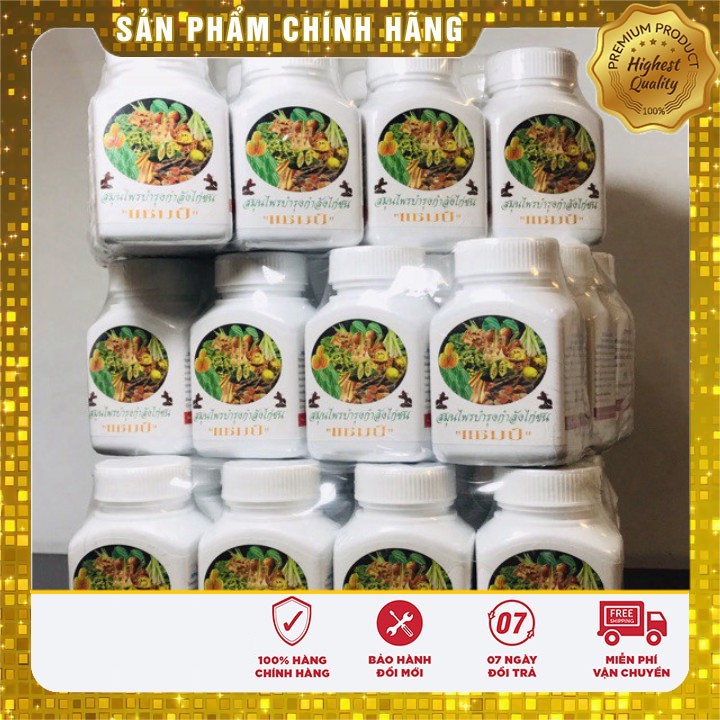 VITAMIN RAU CỦ QUẢ THÁI LAN - THUỐC NUÔI GÀ ĐÁ