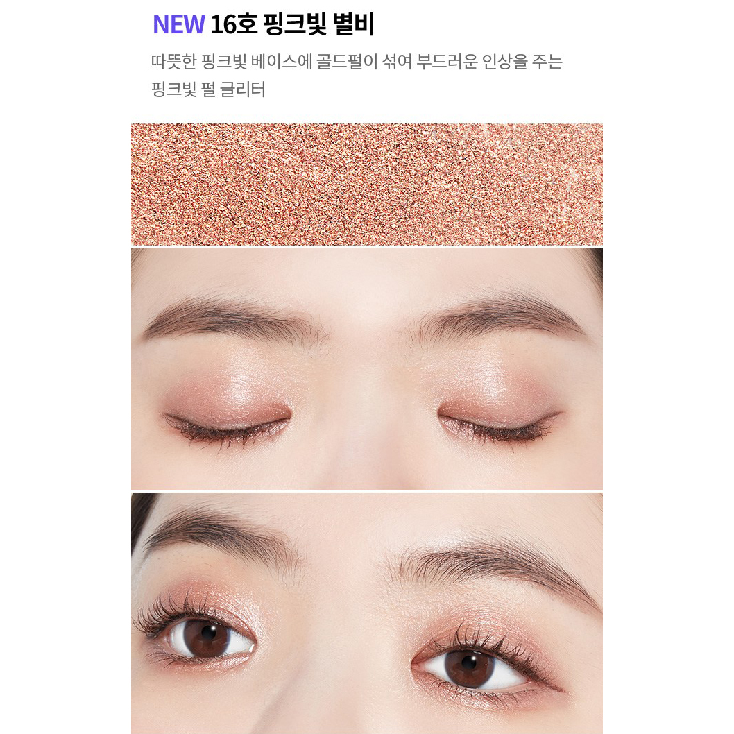 Sáp Đánh Màu Mắt Ánh Ngọc Trai Etude House Bling Bling Eye Stick - Trang điểm Hàn Quốc Damoa