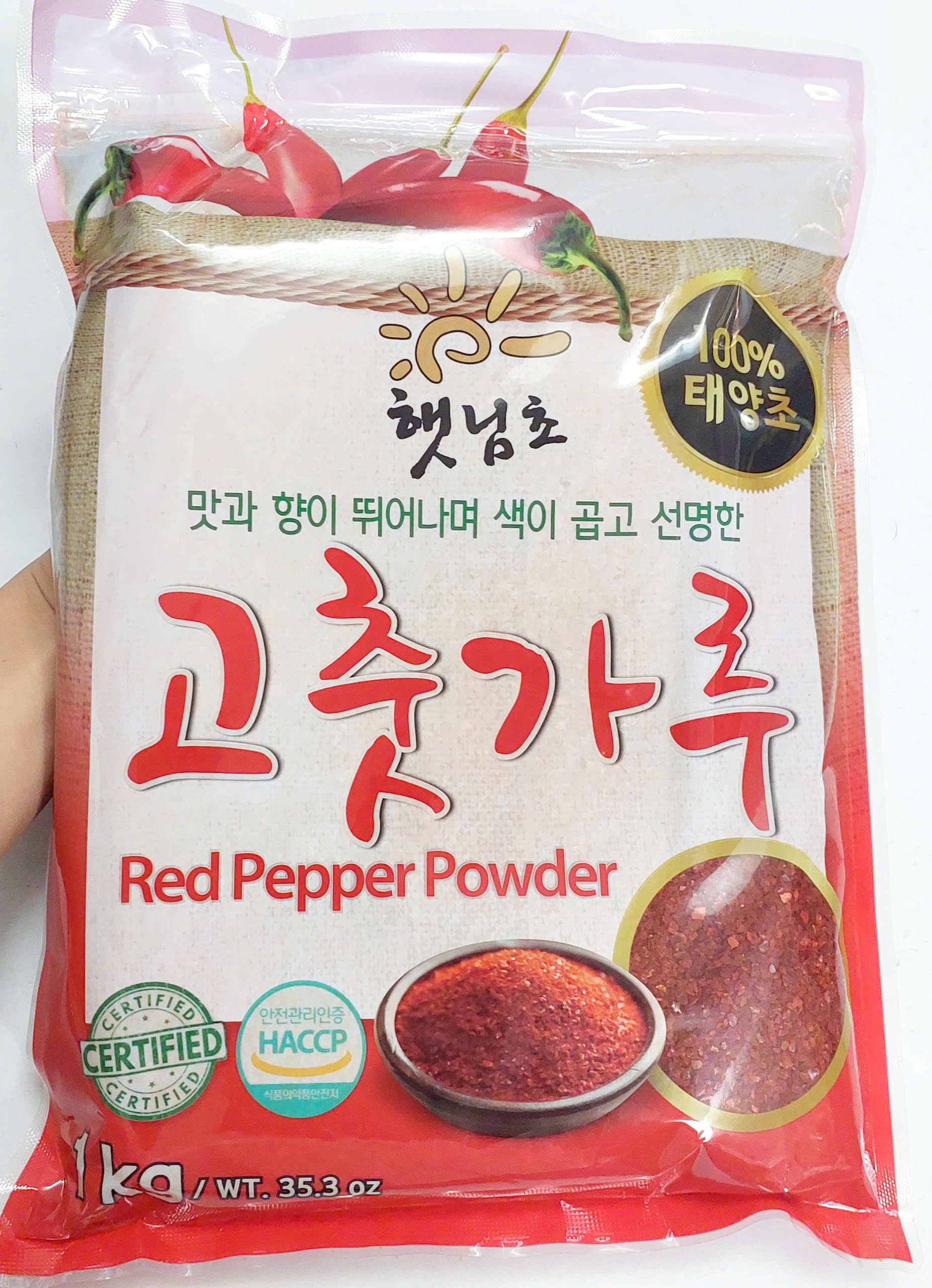 1kg ớt bột hàn quốc ngon dạng vảy_minhnhatfood