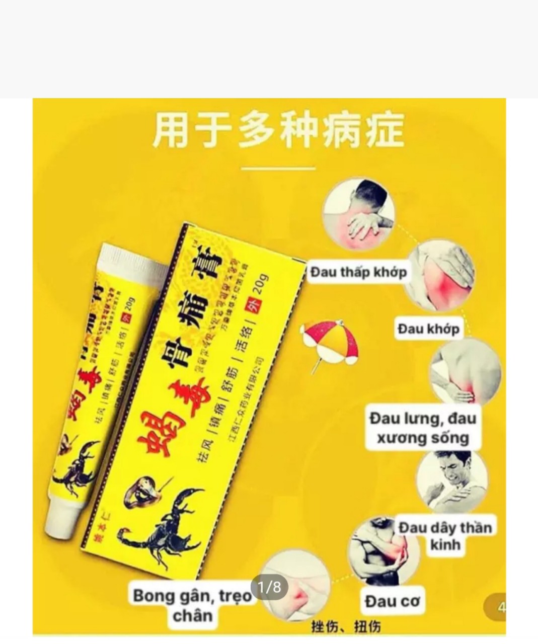Kem bôi giảm đau cổ vai gáy, đau khớp gối, đau lưng, đau đầu