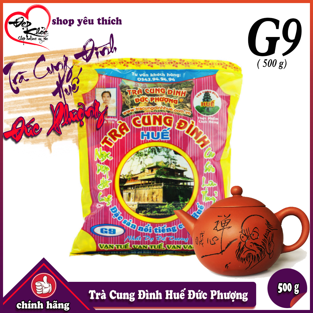 [HCM]Trà Cung Đình Huế G9  ( 500g )