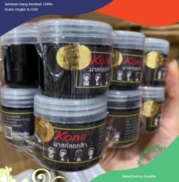 Gel lột mụn than tre hoạt tính, gel hút mụn Kone Đô 97