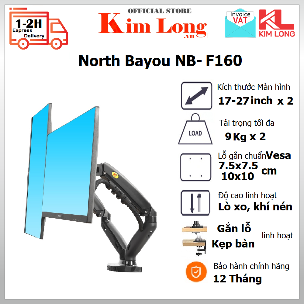 NB-F160 Giá khung treo 2 màn hình 17inch - 27inch North Bayou NB F160, Chuẩn Vesa, tải trọng max 9kg - Bảo hành 12 tháng chính hãng