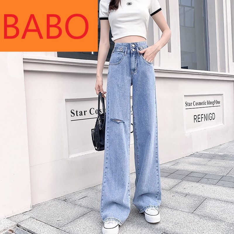 [ FREESHIP, HÀNG XỊN ] QUẦN JEAN ỐNG RỘNG NỮ LƯNG CAO MÀU XANH NHẠT 2 NÚT PHỐI 2 ĐAI RÁCH GỐI PHẢI SIÊU CÁ TÍNH CAO CẤP BABO-NY503R