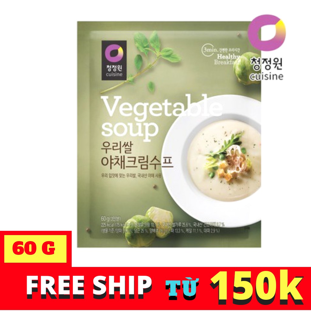 Súp rau daesang hàn quốc gói 60g