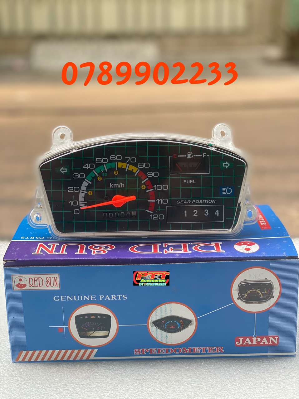 Đồng hồ xe max