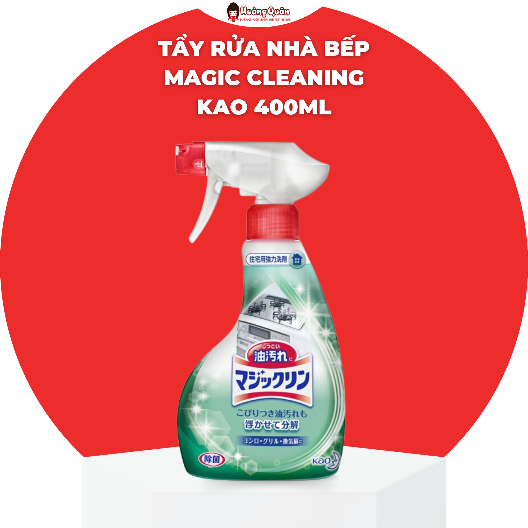 Nước tẩy rửa nhà bếp magic cleaning kao 400ml nhật bản