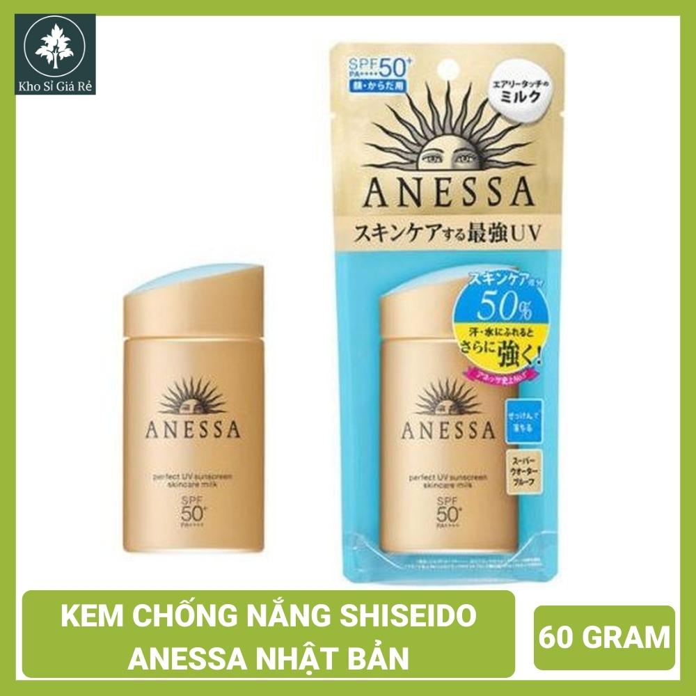 Sữa chống nắng Sunscreen Shiseido Anessa Perfect UV dạng gel Nhật Bản 60ml kcn nâng tone kiềm dầu dưỡng ẩm trắng da mặt toàn thân body