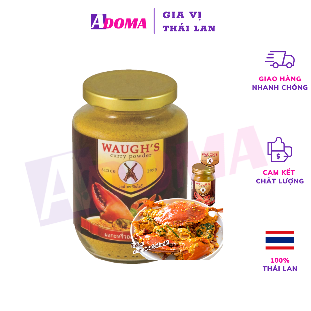 Bột cà ri cua waugh's curry powder thailand 100g ผงกะหรี่ ตราปืนไขว้