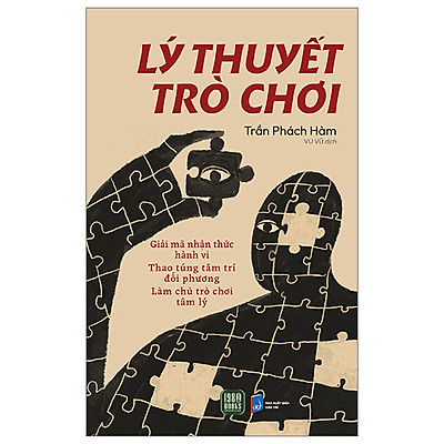 Sách :Lý thuyết trò chơi