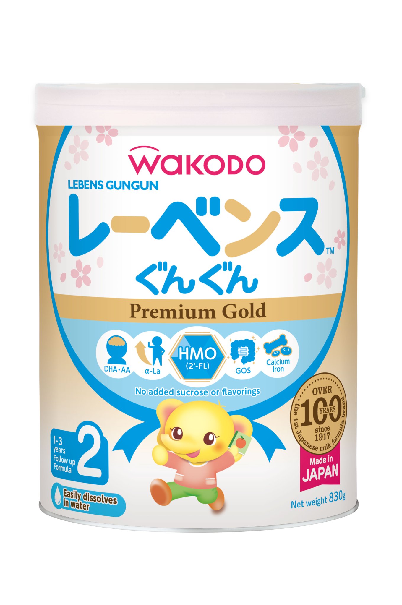 Sữa wakodo số 2 - 830g - tặng kèm 1 cái yếm