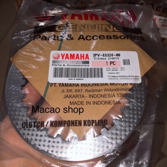 Full bộ lá sắt Yamaha Exciter 150 zin