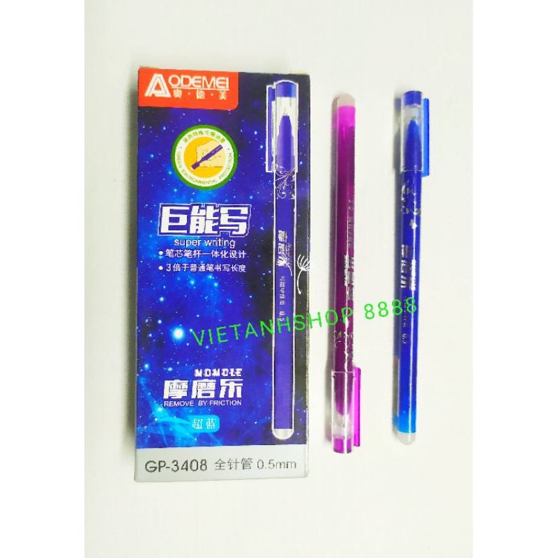 Bút gel xóa được gp1088