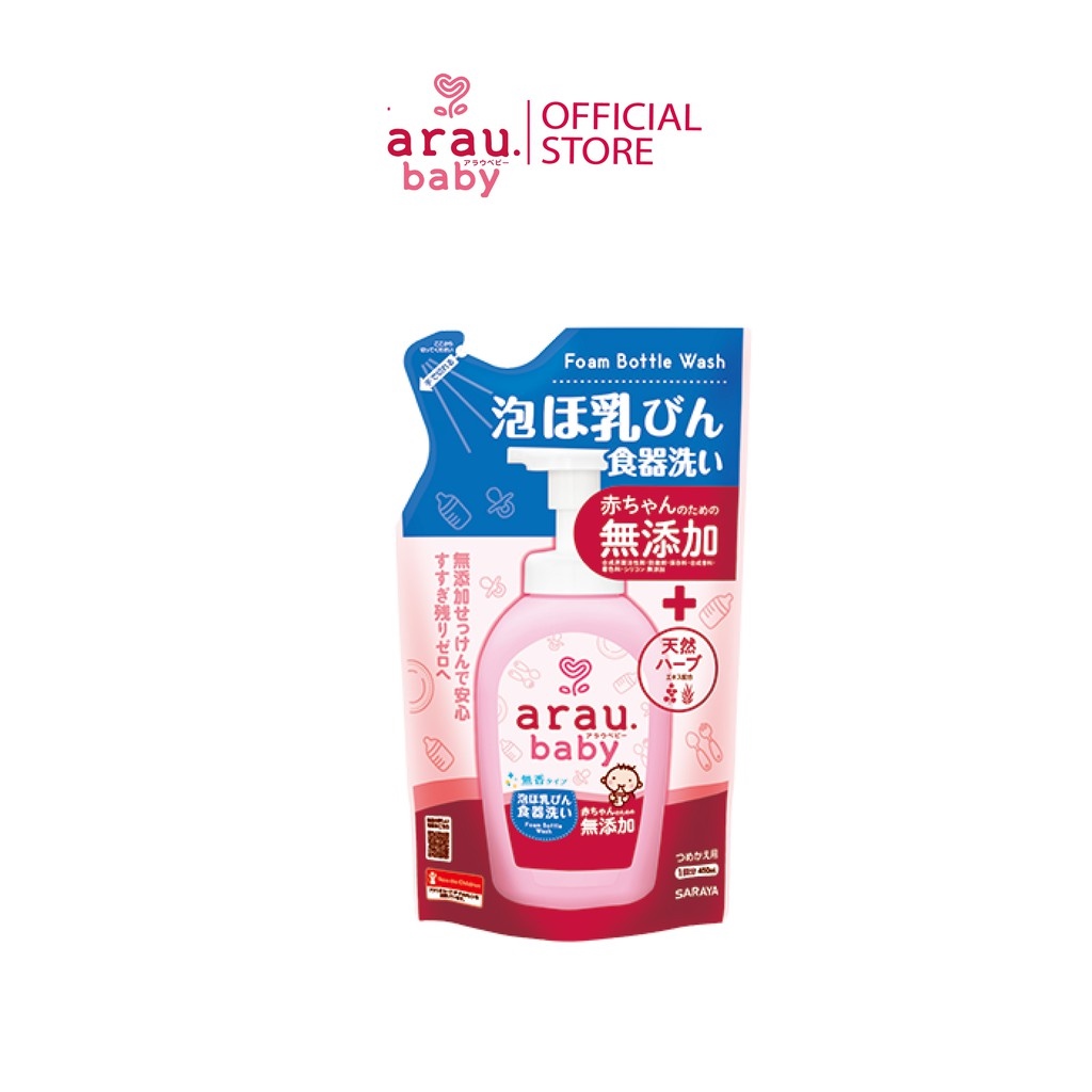 【HOT SALE】 Nước rửa bình sữa Arau Baby dạng túi 450ml