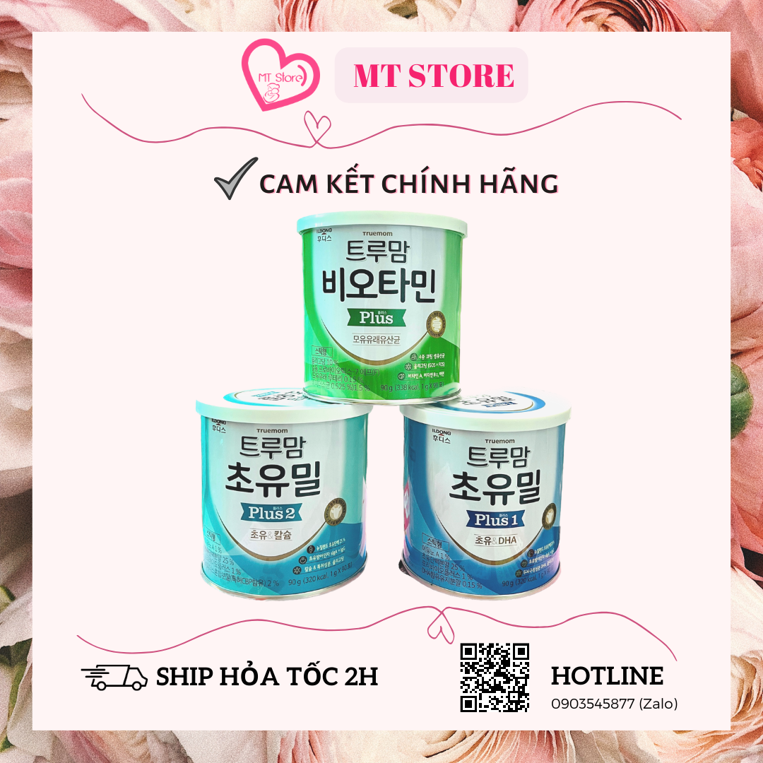 💕MẪU MỚI💕(HCM) [DATE 2026] Sữa non ILdong và men vi sinh Hàn Quốc hộp 90g x 90 gói
