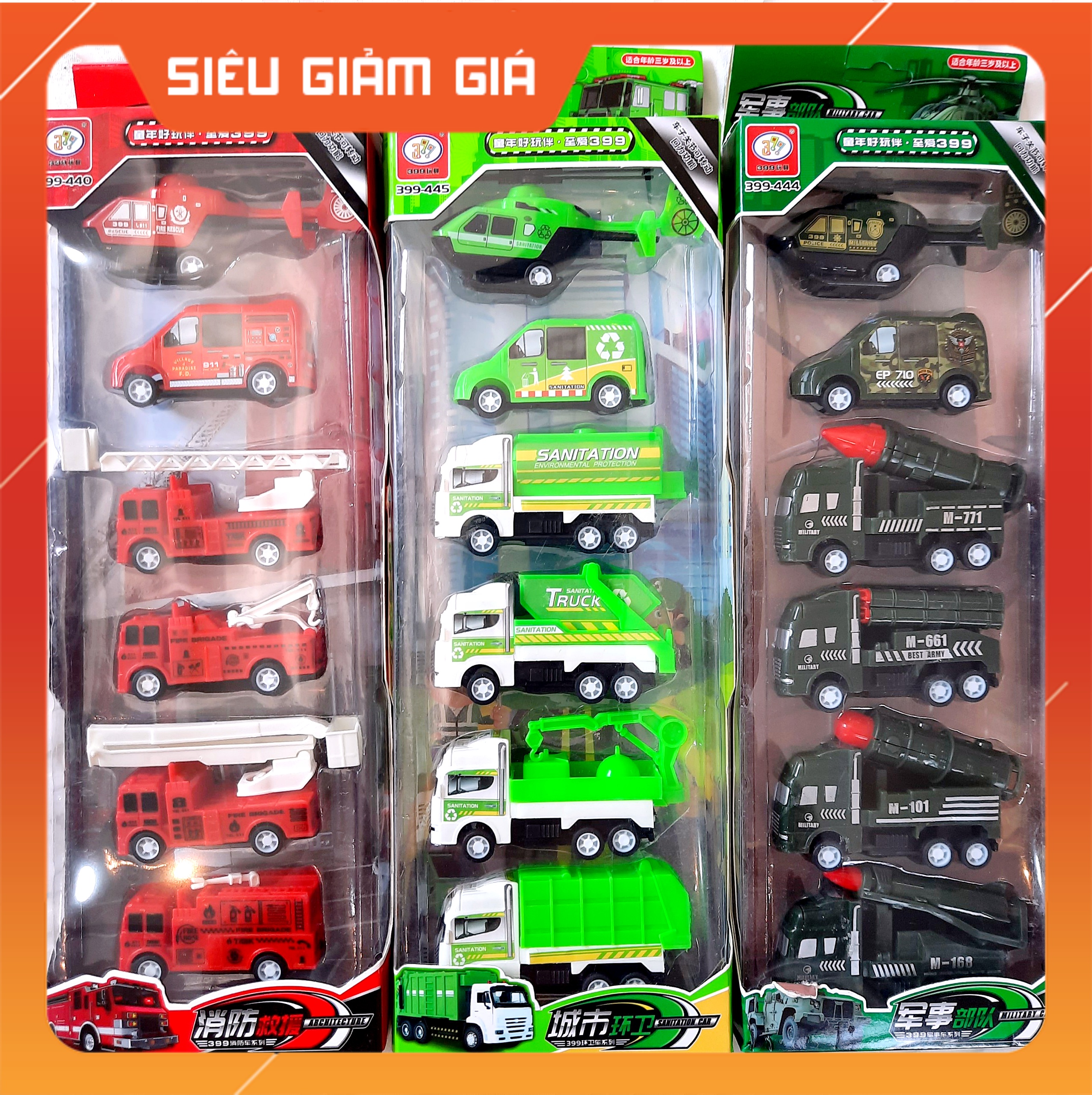 [𝐆𝐈𝐀́ 𝐒𝐎̂́𝐂] Bộ đồ chơi 6 xe chiến đấu bộ binh máy bay cứu thương