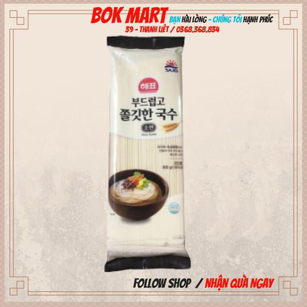 MÌ LÚA MẠCH SỢI DAI SAJO HÀN QUỐC GÓI 300G