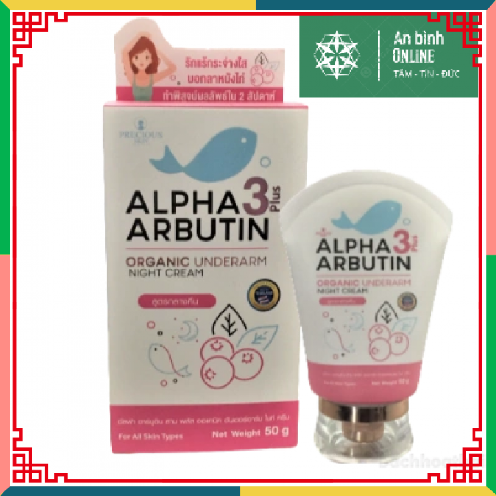 Kem dưỡng trắng da, mờ thâm vùng nách Alpha Arbutin Organic Underarm Thái lan 50Gram