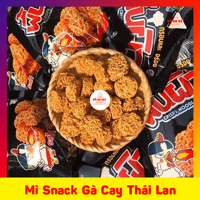 [HOT - SALE -10 GÓI] Mì Snack Gà Cay Thái Lan - MÌ TÔM TRẺ EM VIÊN GÀ CAY THÁI LAN - SNACK MÌ ĂN LIỀN DẠNG VIÊN - Snack Mì Trẻ Em - Snack Mì Ăn Vặt Thái Lan