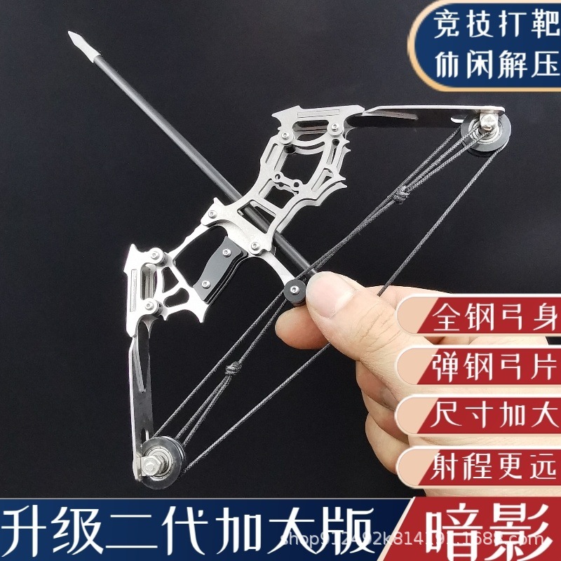 Cung Tên  Cung Tên Nhỏ Bỏ Túi Cung  Composite Ròng Rọc Cung Trục Ngắn Cung Thể Thao Bắn Cung Bắn Cung Bắn Mục Tiêu