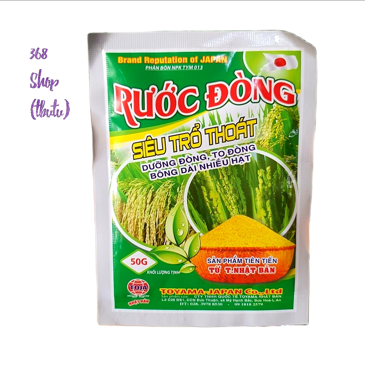 💎 phân bón lá npk tym 013 rước đòng 🌱 dưỡng đòng, to đòng, bông cực dài nhiều hạt..