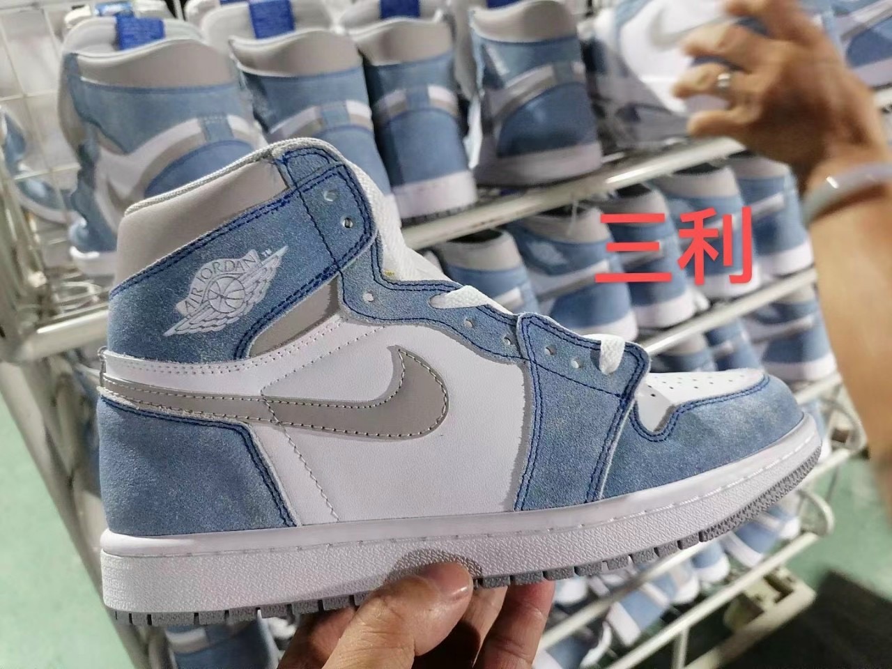 Giày thể thao Jordan high xanh da lộn cổ cao nam nữ