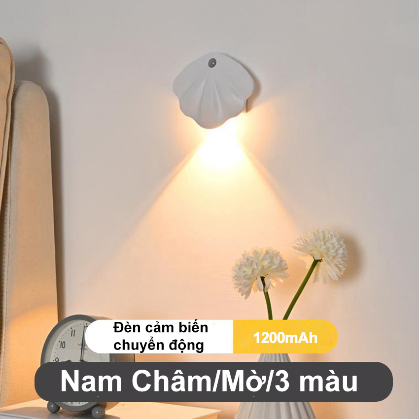 Warmtaste Motion Sensor Wall Lamp 3 Colors Sea Shell Shape USB Rechargeable Suitable for Living Room Study Bedroom Bedside Hotel Hallway Night Light Ambient Light