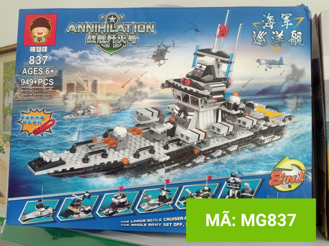 Đồ chơi lắp ráp lego ráp tàu chiến