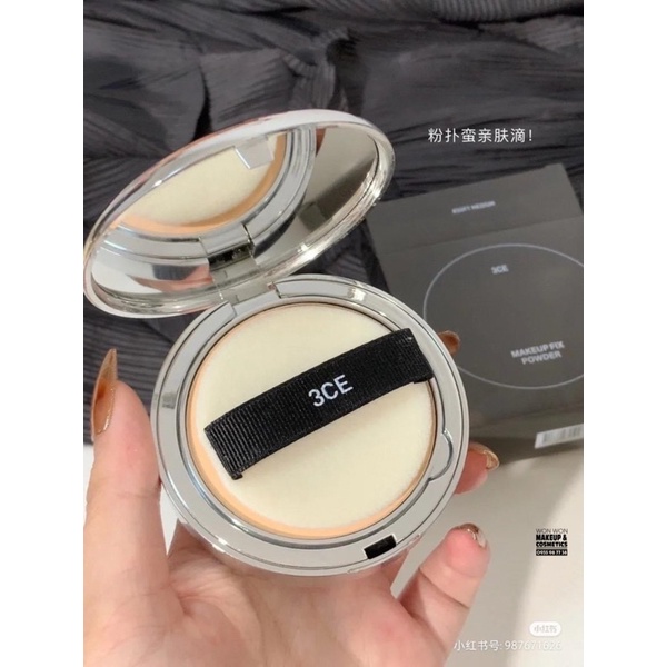 Phấn phủ 3CE cố định lớp trang điểm 9g sử dụng tiện lợi 3CE Makeup Fix Powder 9g | Official Store Fa