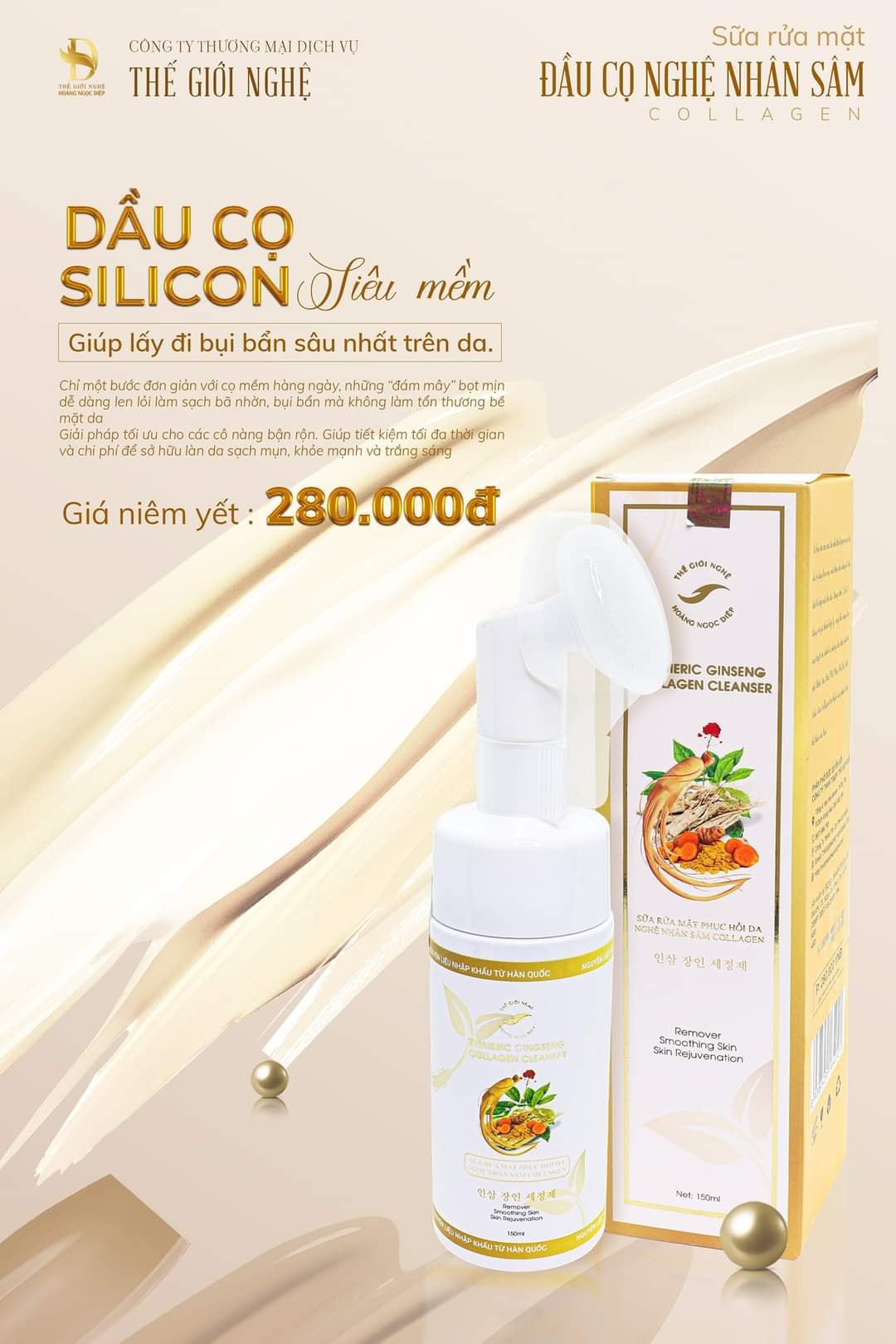 Sữa rửa mặt nghệ nhân sâm Collagen- Hoàng Ngọc Diệp cọ sillicon sạch sâu từ lỗ chân lông