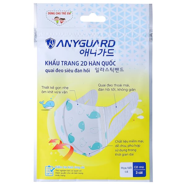 Khẩu trang y tế trẻ em ANYGUARD 10 cái sản xuất theo công nghệ Hàn Quốc - Anyguard masks/애니 가드 마스크
