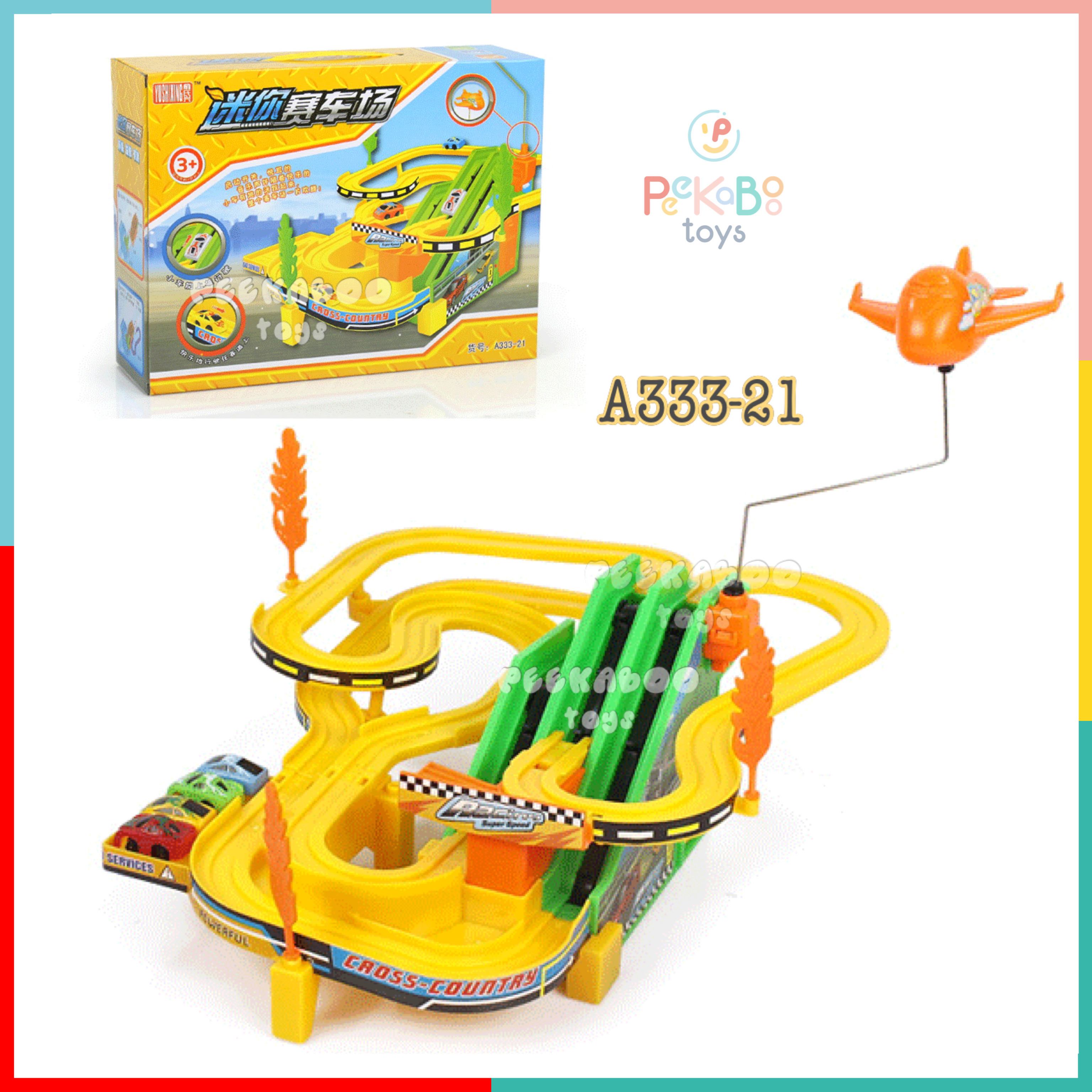 Đồ chơi đường ray tàu lượn đường đua siêu tốc urban track park a333-18 đồ chơi trẻ em peekaboo toys