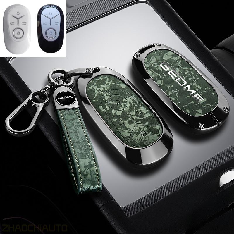Vỏ chìa khóa điều khiển từ xa ô tô dành cho Geely EX2 Geely e.MAS 5 GEOME EX2 Pro EX2 Max, Hộp đựng chìa khóa bảo vệ toàn diện bằng hợp kim kẽm, Phụ kiện chìa khóa. Giá 204,253 Đồng*Miễn phí vận chuyển