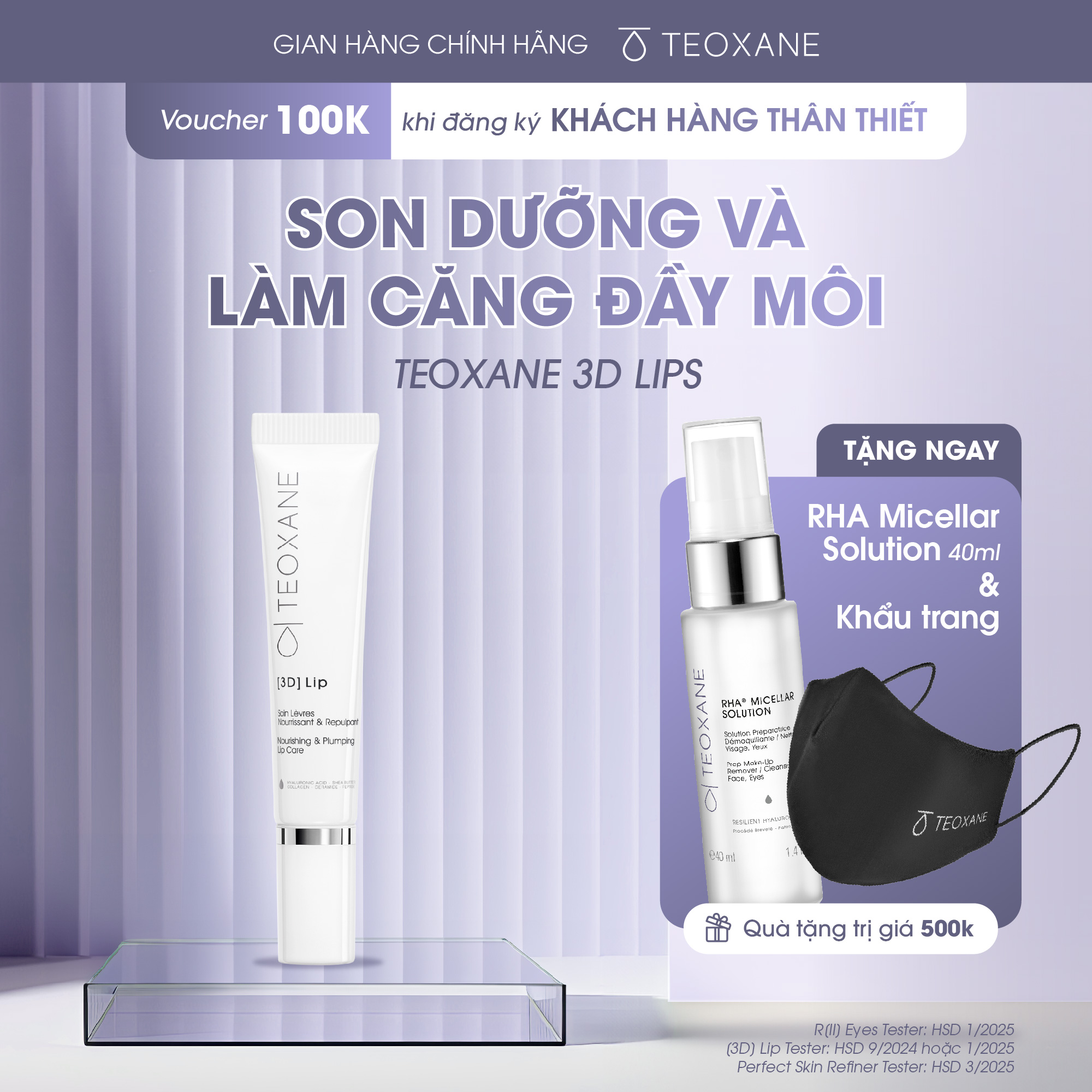 Son dưỡng làm căng đầy môi 3D LIP (10ml)