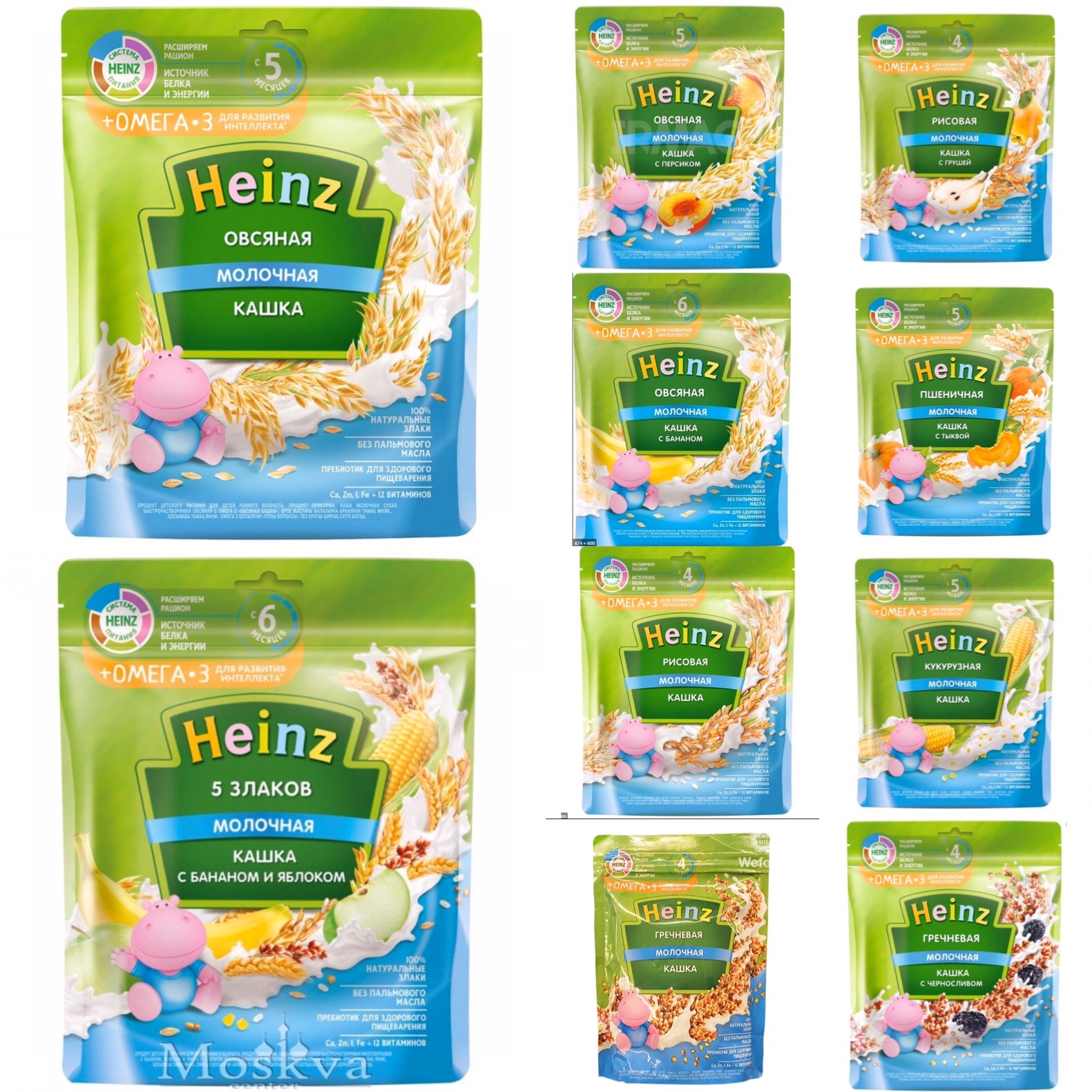 Bột ăn dặm heinz nga gói 200g đủ vị 4m/ 5m/ 6m