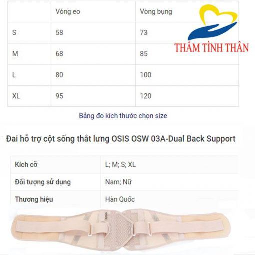 Đai Lưng Hỗ Trợ Cột Sống Osis Osw 03A