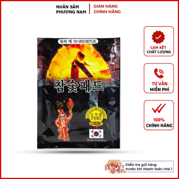 Cao dán hồng sâm than hoạt tính túi 20 miếng - giảm đau hiệu quả