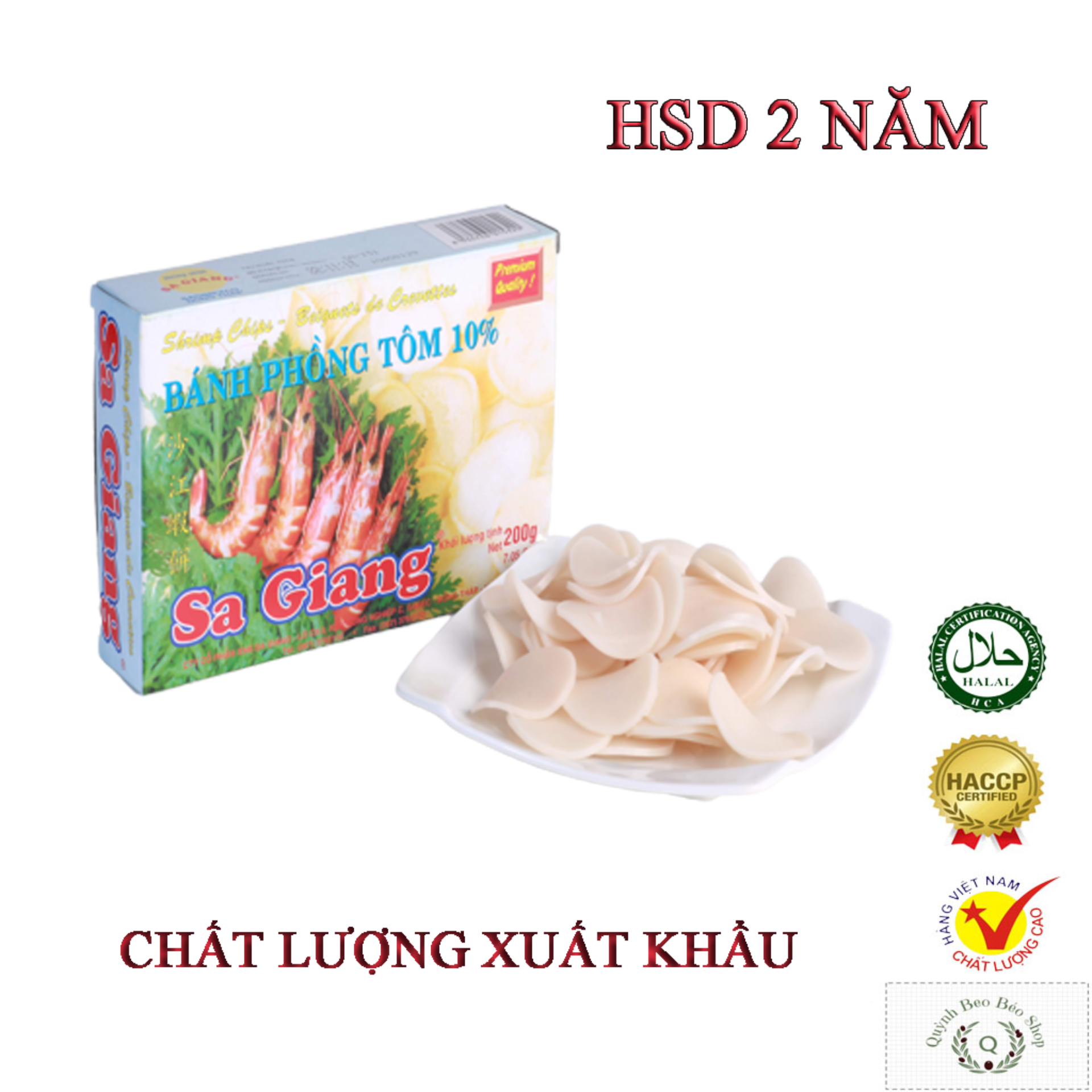 [HCM]BÁNH PHỒNG TÔM  SA GIANG HỘP 200GR KHÔNG CAY