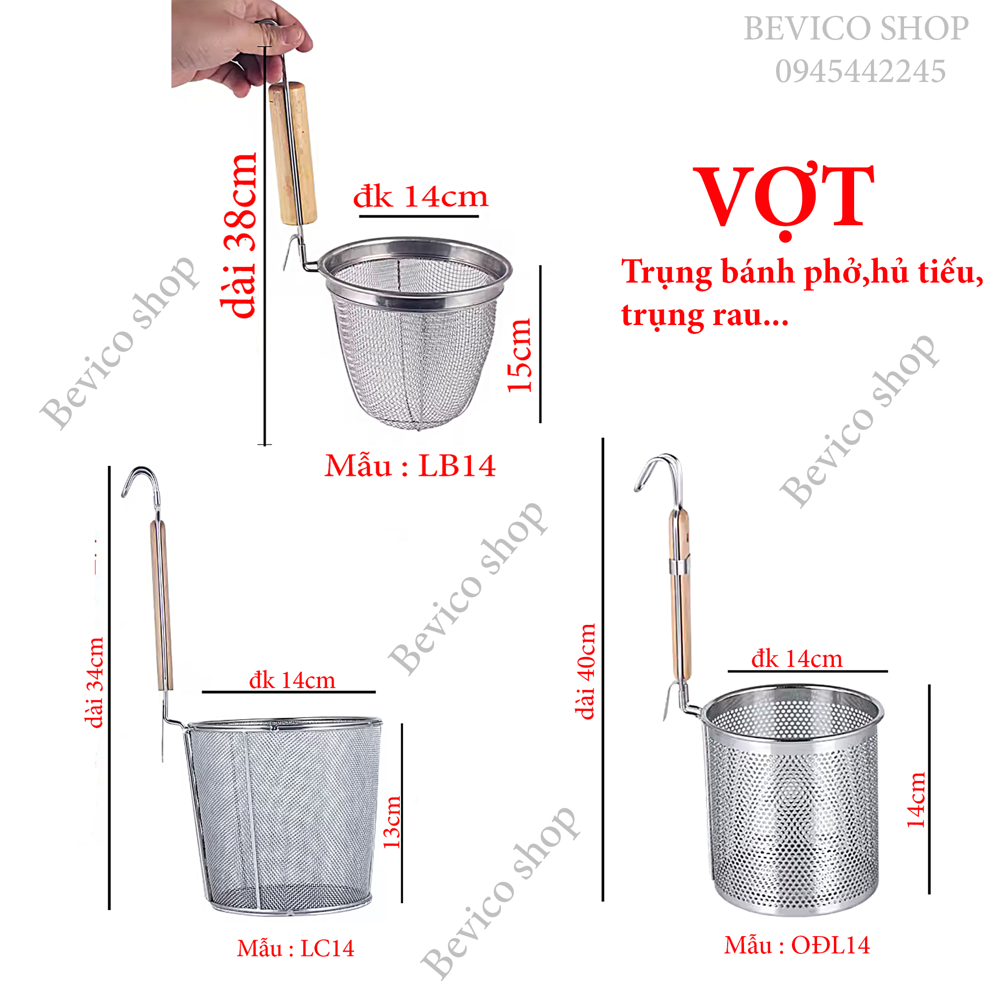 Vợt trụng hủ tiếu | vợt chần bánh phở
