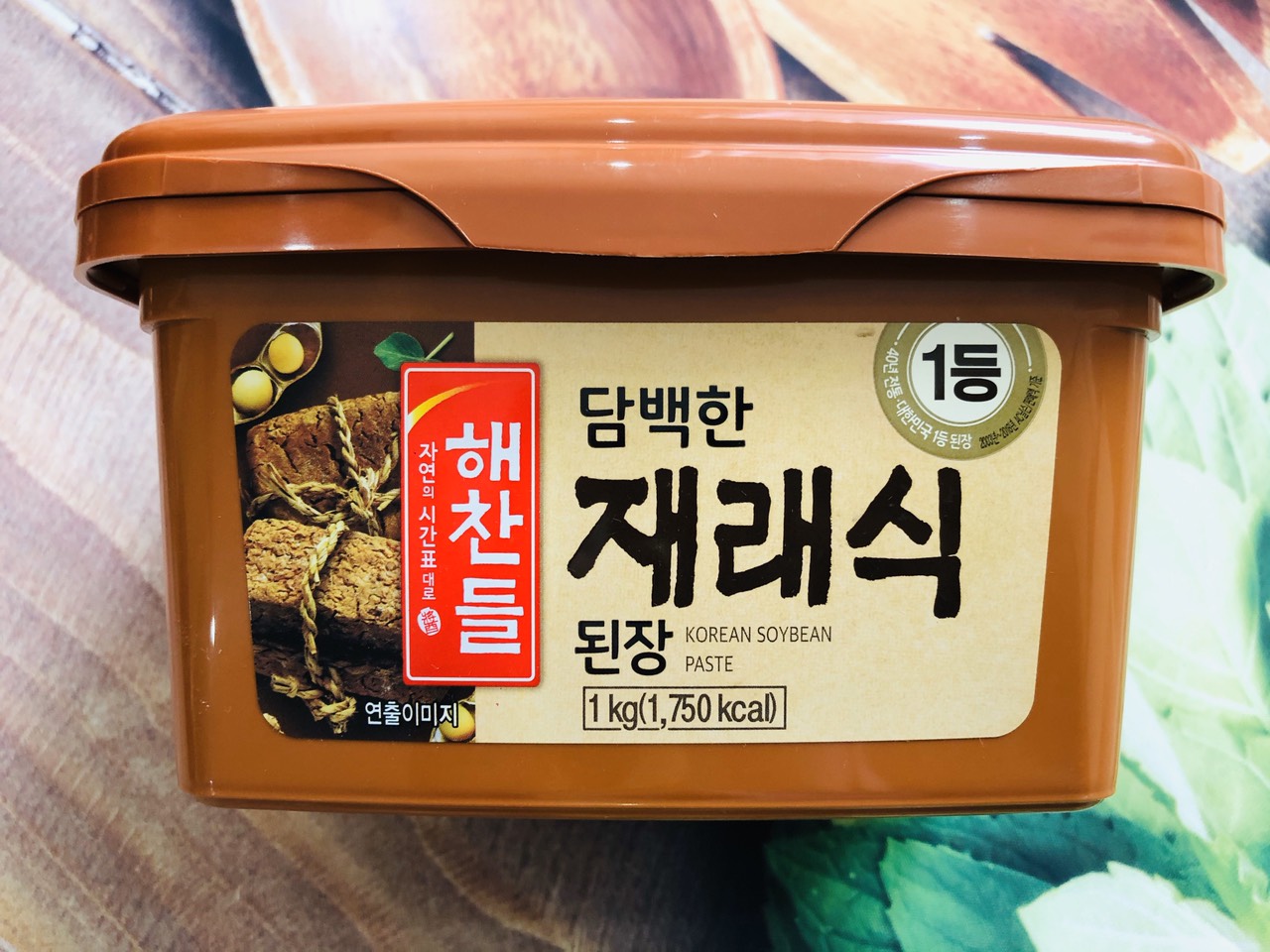 Tương đậu Hàn Quốc hộp 500g_Monhi_Food