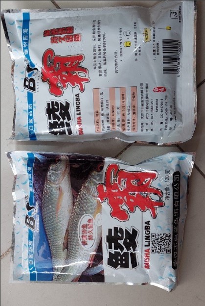 Combo 2 gói mồi câu cá trôi trắng BAISHA  xuất xứ Trung Quốc