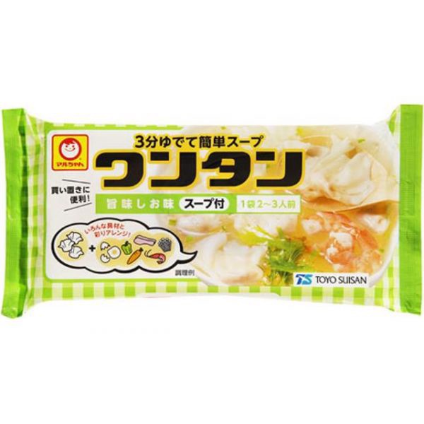 Hoành Thánh Ăn Liền Cho Bé Từ 1 Tuổi (Rau củ - đỏ)