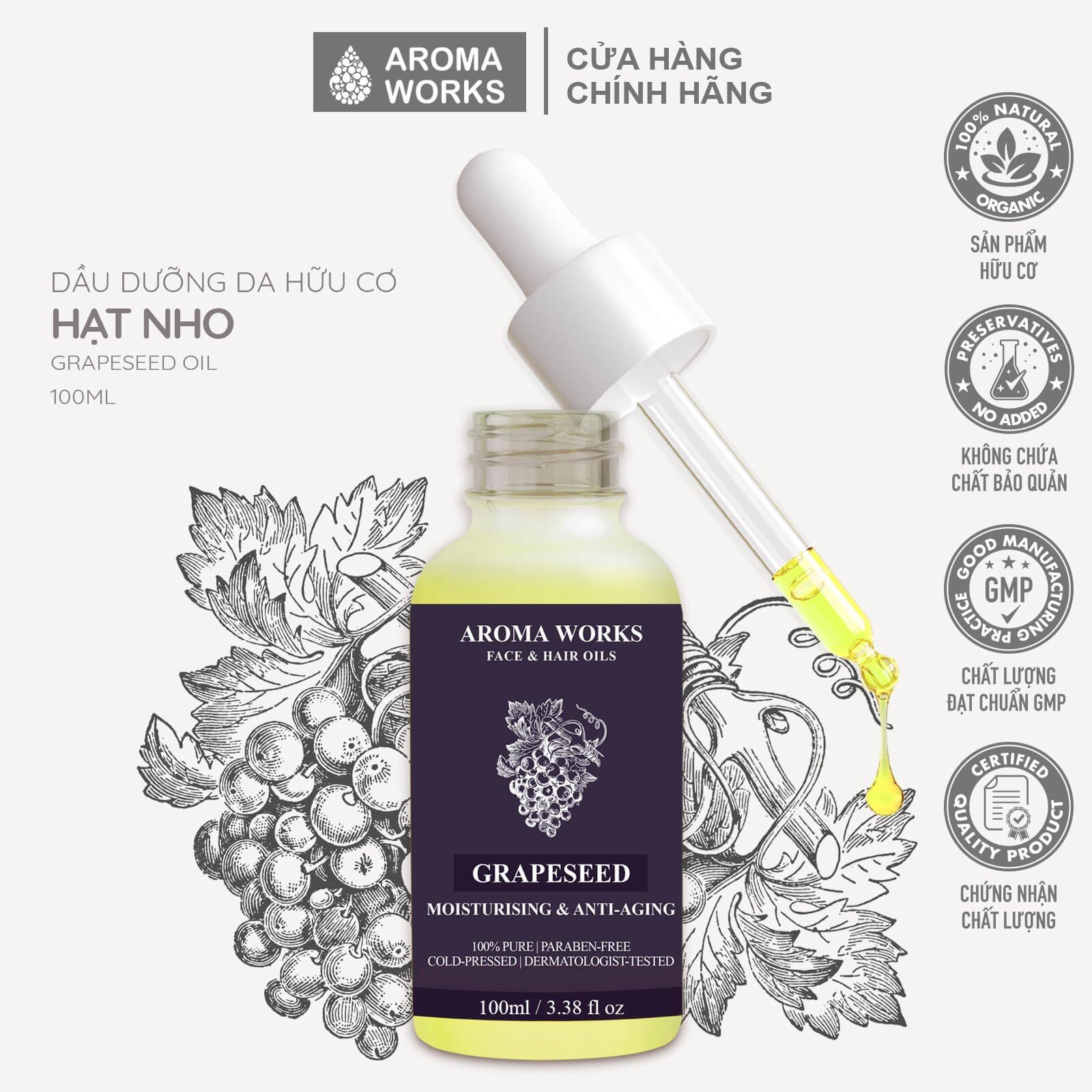 Dầu hạt nho hữu cơ dưỡng da và tóc - aroma works face & hair oil grapeseed