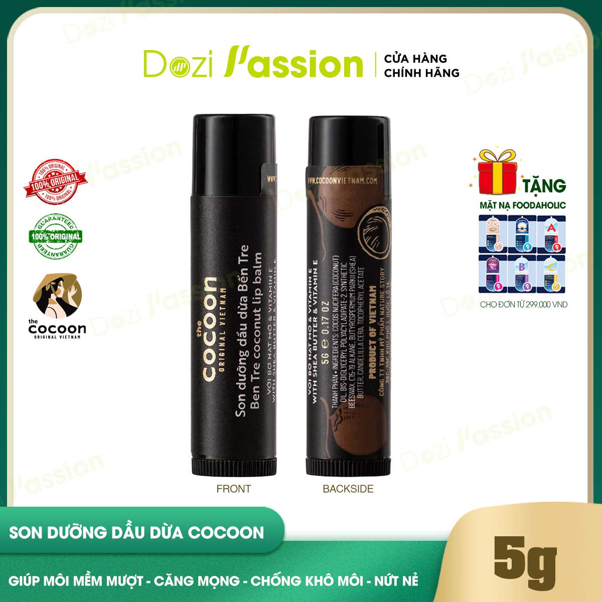 Son dưỡng dầu dừa cocoon dưỡng môi mềm mịn, tẩy tế bào chết - the cocoon son dưỡng dầu dừa bến tre 5g