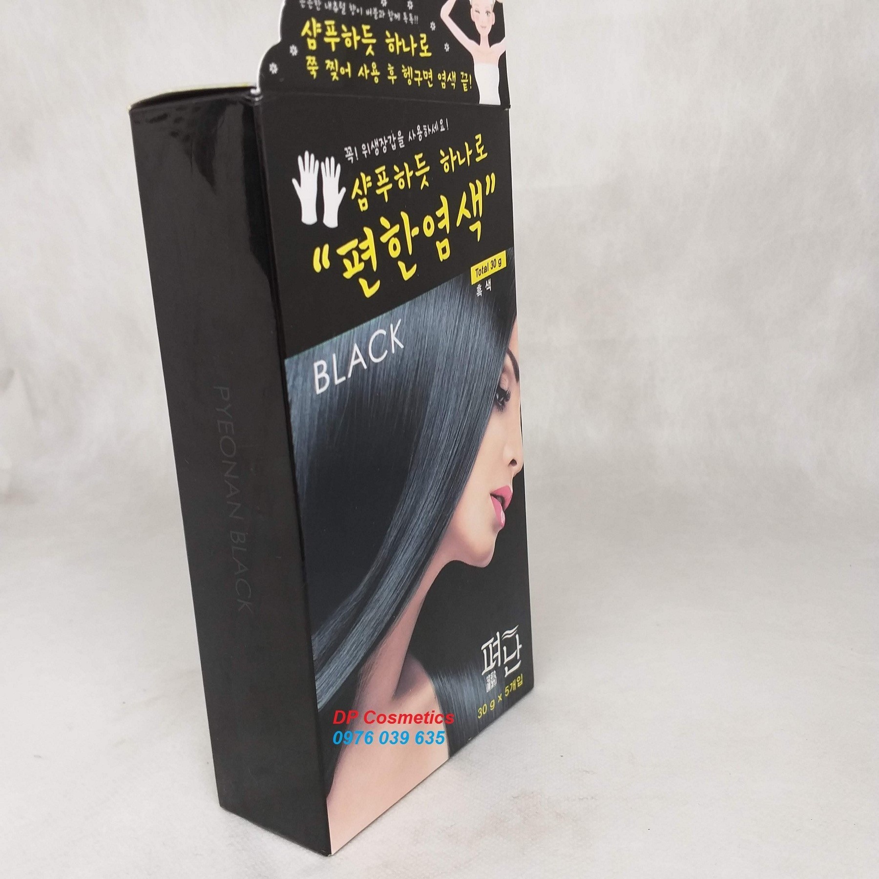 Box 5 pack shampoo hair dye pyeonan Black (Black)