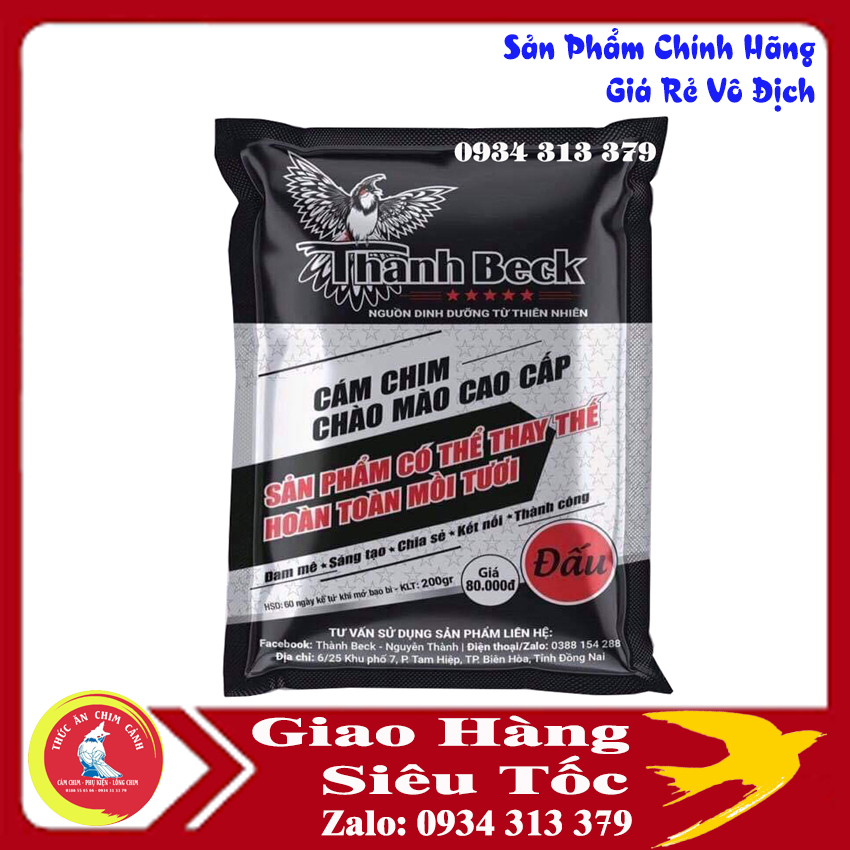 Cám chim chào mào Thành Beck, cám Thành Beck Đấu, lấy lửa nhanh, chim căng lửa đấu giàn, có thể thay thế hoàn toàn mồi tươi dói 200g - Thức Ăn Phụ Kiện Chim Cảnh