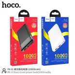 Sạc Dự Phòng Hoco PK-01 dung lượng 10000mAh siêu mỏng tiện lợi
