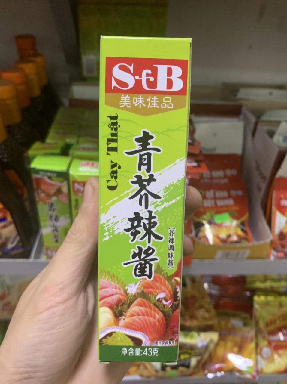 Mù tạt wasabi sb xanh 43g