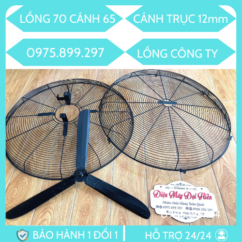 Lồng và  Cánh Sắt  Quạt 650 ( Lồng 70cm cánh 65 ) trục 12mm lắp cho Motor máy giặt