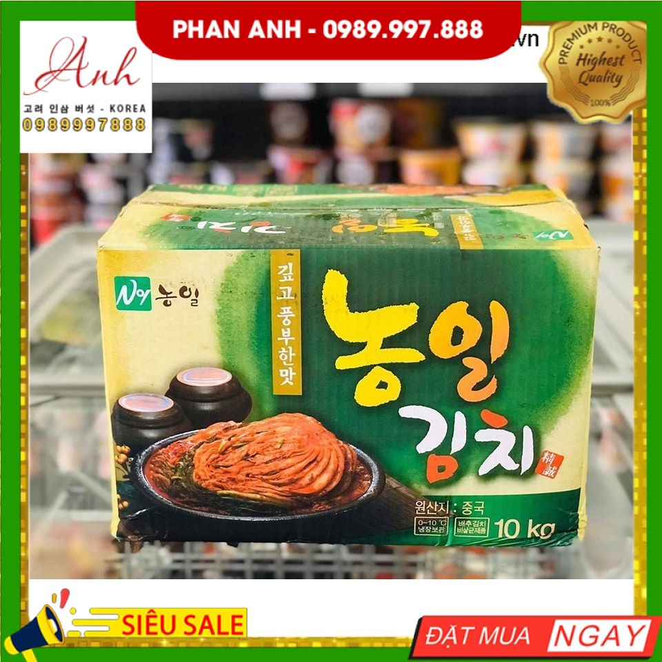 Sản phẩm chính hãng kim chi Hàn Quốc xuất khẩu 김치한국 10 kg, giao hàng toàn quốc, shop sẵn sàng đổi sản phẩm hoăc hoàn tiền lại trong vòng 7 ngày kể từ ngày nhận